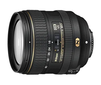 Ремонт объектива Nikon 16-80mm f/2.8-4E ED VR AF-S DX Nikkor в Челябинске